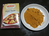 AHMED チキンマサラ