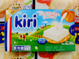 Kiri クリームチーズ